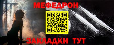 apvp Кулебаки