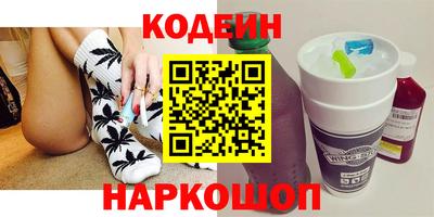 apvp Кулебаки