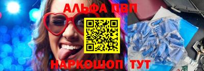 эйфоретик Кунгур