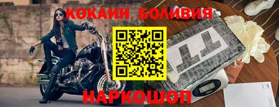 mdpv Кумертау
