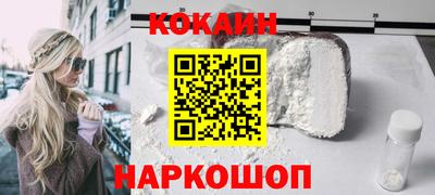 mdpv Кумертау