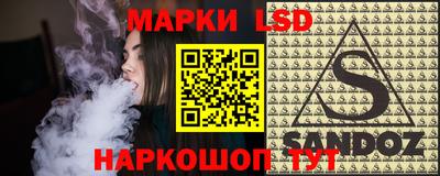 apvp Кулебаки