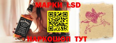 mdpv Кумертау