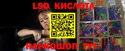 apvp Кулебаки