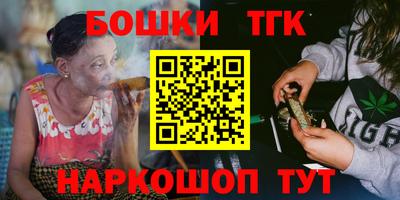 apvp Кулебаки
