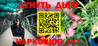 mdpv Кумертау