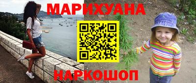 mdpv Ликино-Дулёво
