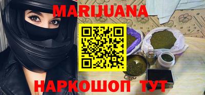 apvp Кулебаки