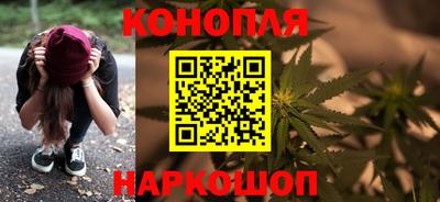 эйфоретик Кунгур