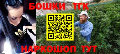 mdpv Кумертау