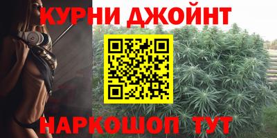 эйфоретик Кунгур