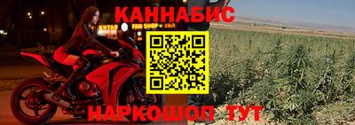apvp Кулебаки