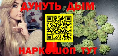 mdpv Кумертау