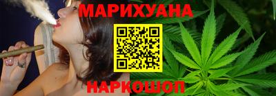 эйфоретик Кунгур