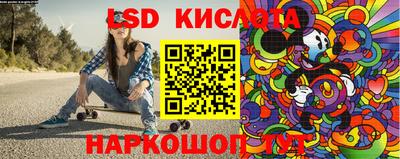 apvp Кулебаки