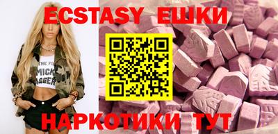apvp Кулебаки