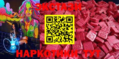 apvp Кулебаки