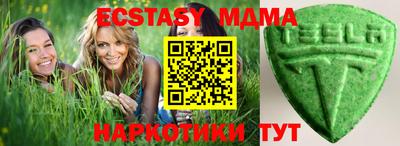 mdpv Кумертау