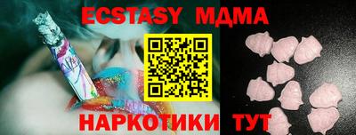 apvp Кулебаки