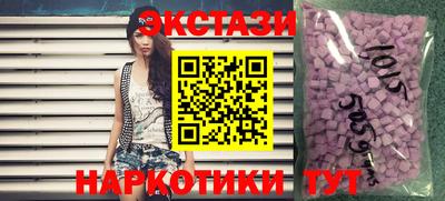 apvp Кулебаки