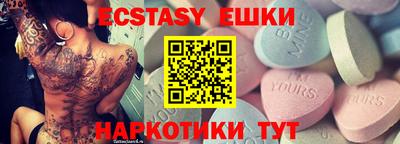 mdpv Кумертау