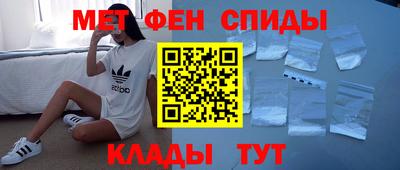 mdpv Кумертау