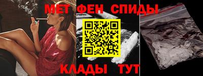 apvp Кулебаки