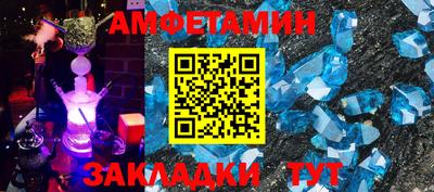 mdpv Кумертау