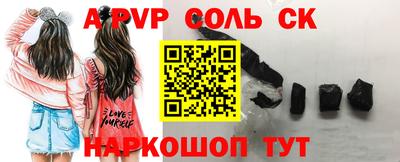 эйфоретик Кунгур
