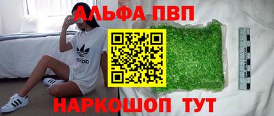 эйфоретик Кунгур