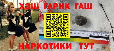 mdpv Кумертау
