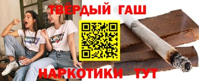 эйфоретик Кунгур