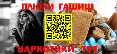 эйфоретик Кунгур