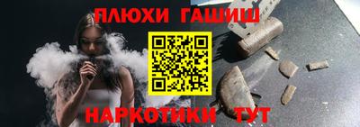 mdpv Кумертау