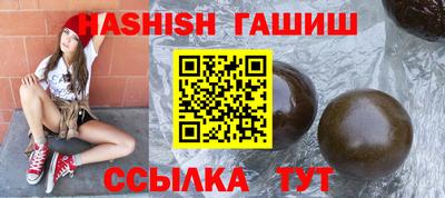 эйфоретик Кунгур