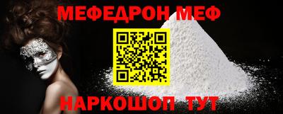 apvp Кулебаки