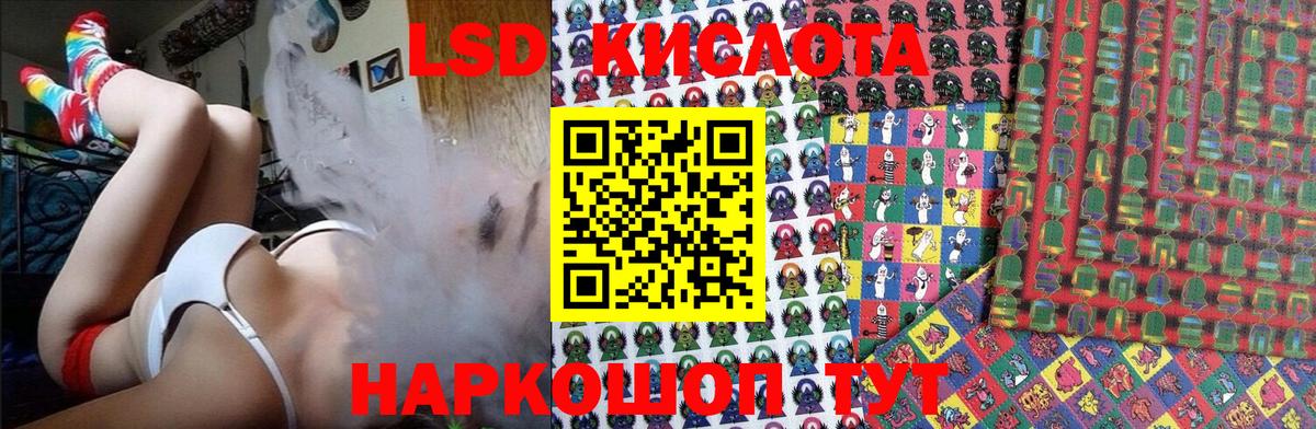 Наркотические марки 1500мкг  Вход с VPN  даркнет сайт  Верхняя Салда  Марки NBOMe 